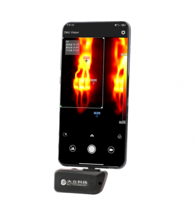 Тепловизор Dali V16  для смартфона